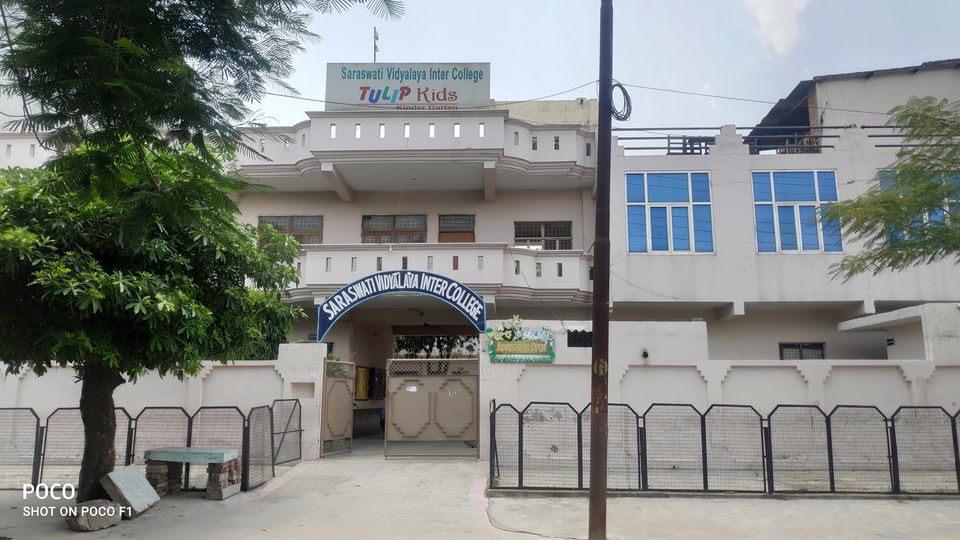 Saraswati Vidyalaya Inter College 